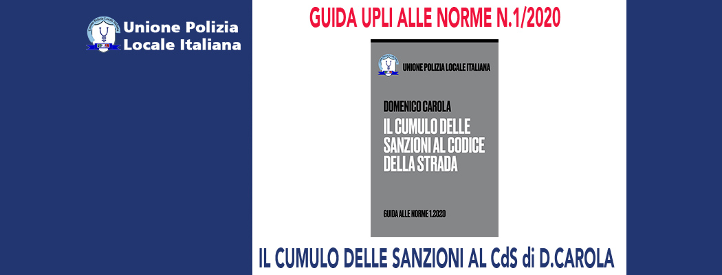 GUIDA ALLE NORME 1/2020-CUMULO DI SANZIONI CDS