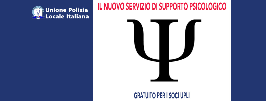 IL NUOVO SERVIZIO DI SUPPORTO PSICOLOGICO PER I SOCI UPLI