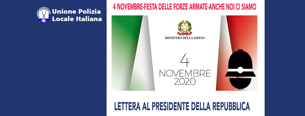 FESTA DELLE FORZE ARMATE 2020 - ANCHE NOI DELLA POLIZIA LOCALE CI SIAMO!