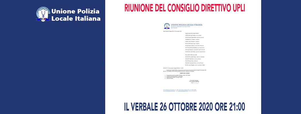 RIUNIONE DEL CONSIGLIO DIRETTIVO PER IL 30 NOVEMBRE 2020